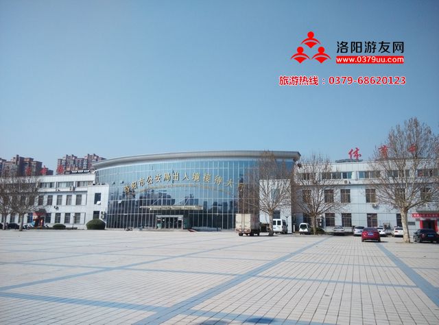洛阳市公安局出入境大厅