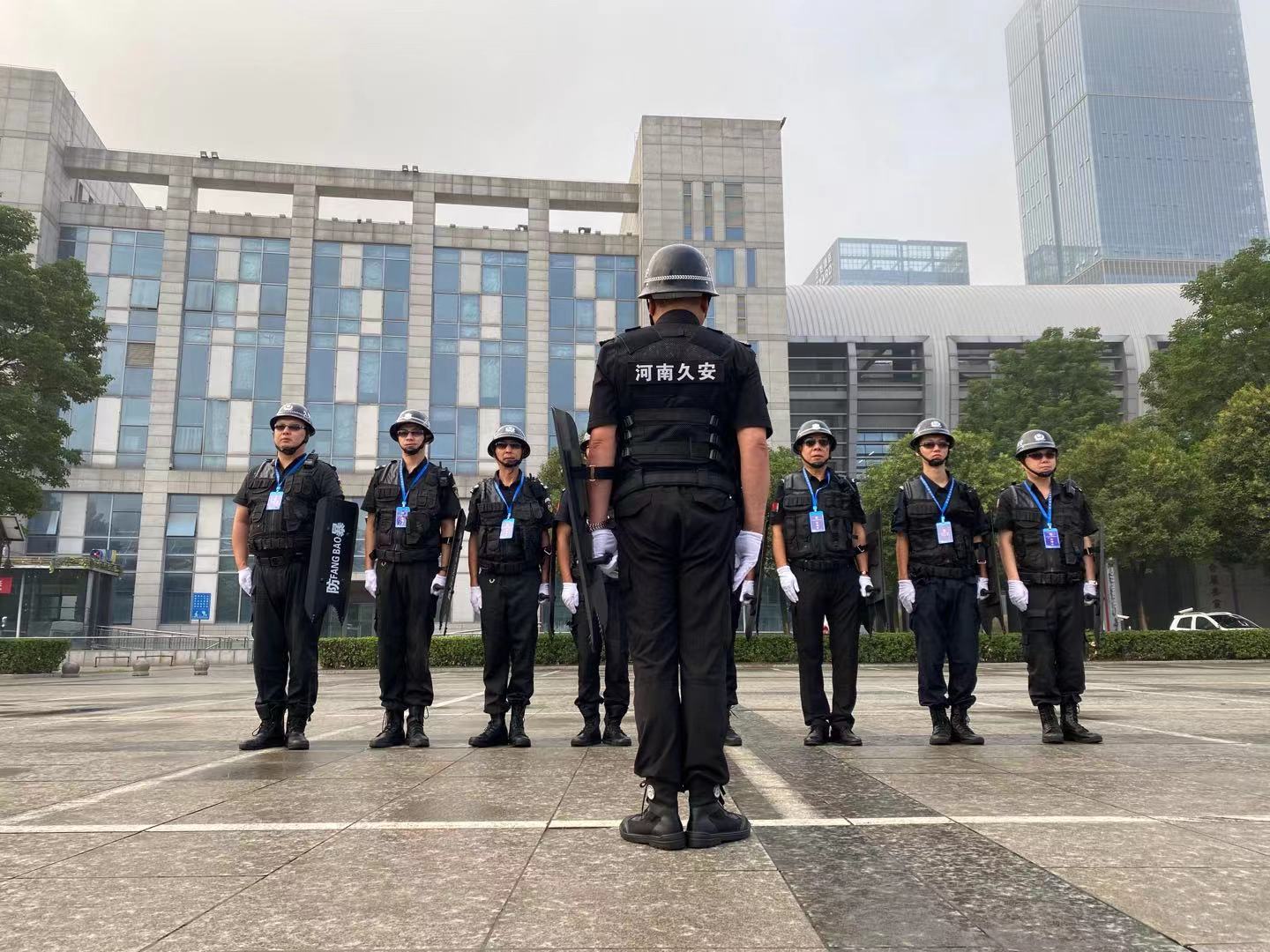 微信图片_202108131729311