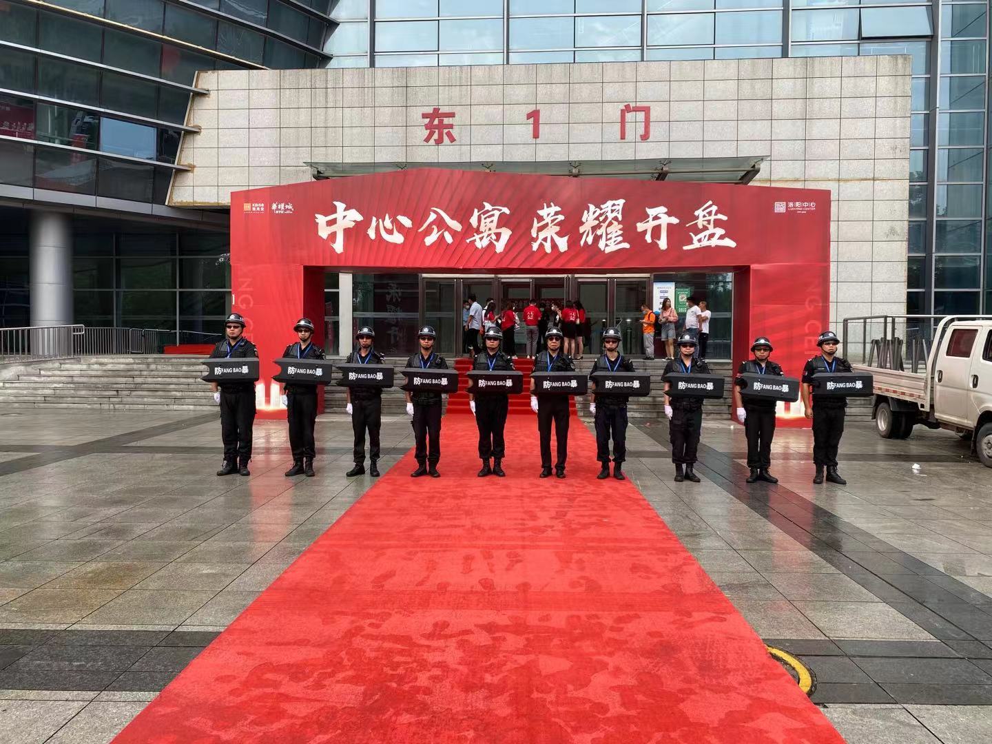 微信图片_202108131729312