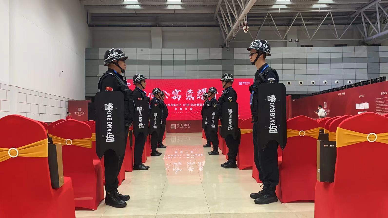 微信图片_202108131729313