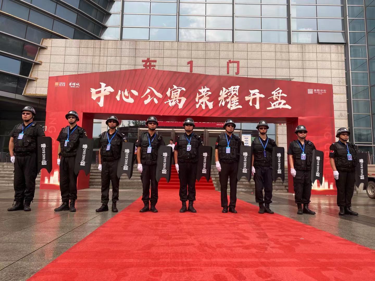 微信图片_202108131729314